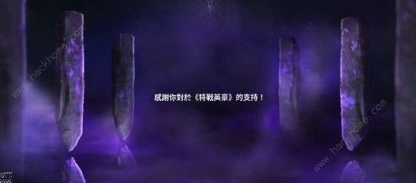 无畏契约夜市新增套装有哪些 2024夜市刷新皮肤介绍图片16