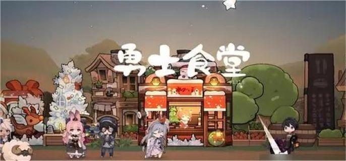 勇士食堂稻草人怎么打-稻草人打法攻略​