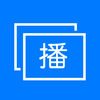 主播伴侣软件下载官方app v1.0