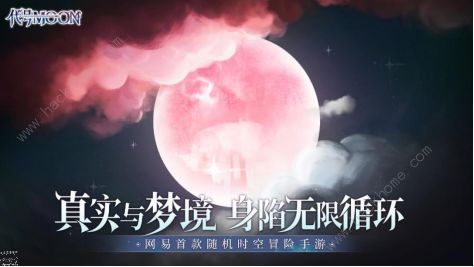代号MOON攻略大全 新手入门少走弯路​