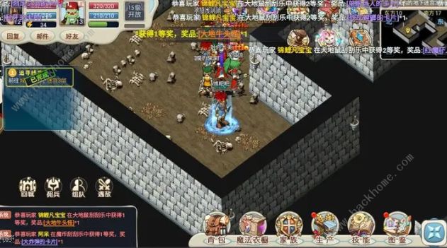 魔力宝贝回忆礼包码大全2023 最新兑换码分享图片2