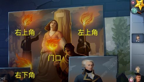 allied spies攻略大全 冒险逃生盟军的间谍全章节剧情通关总汇图片7