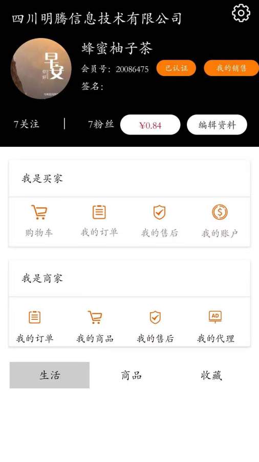 咯咯短视频app官方下载 v1.03