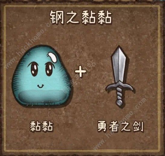 背包乱斗狂战士指虎匕首流怎么运营 狂战士指虎匕首流出装实战攻略图片12