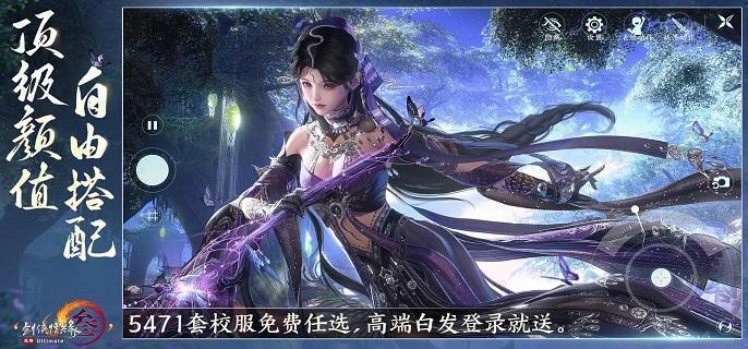 剑网3无界五毒技能有哪些-五毒门派技能分享​