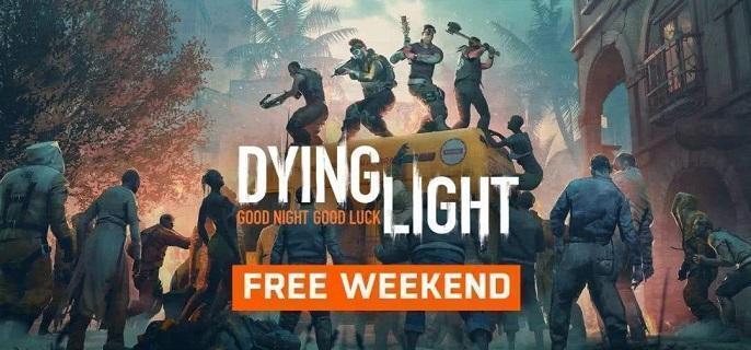 消逝的光芒dlc武器怎么制作-免费dlc武器获取攻略​