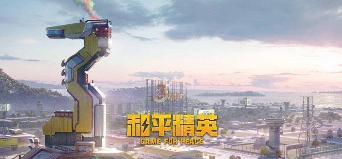 和平精英地铁逃生模式怎么玩