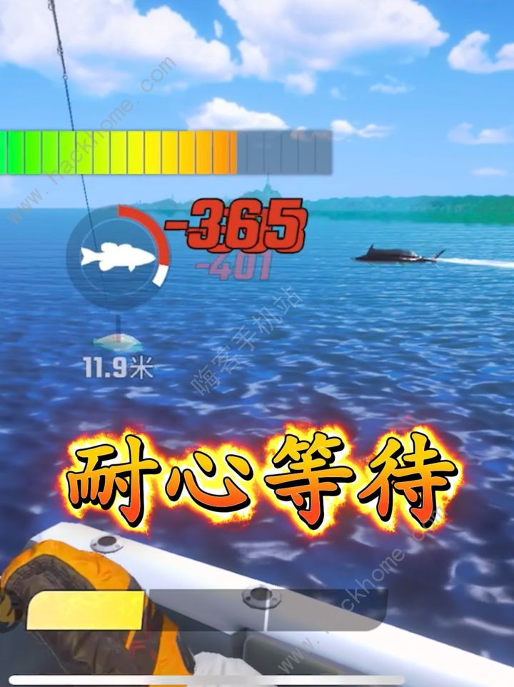 欢乐钓鱼大师大鱼怎么钓 钓大鱼必备技巧详解图片3