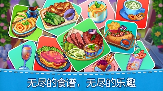 妈妈的厨房粉碎官方游戏下载（Mom＇s Kitchen Crush） v20.5.4