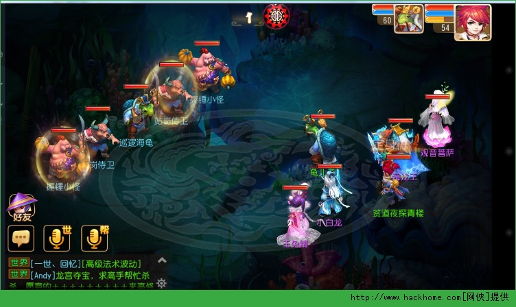 梦幻西游手游秘境降妖1-25通关技巧全面攻略图片13