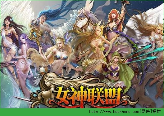 女神联盟神之遗迹第十一章攻略 女神联盟神之遗迹11-2阵容推荐图片1