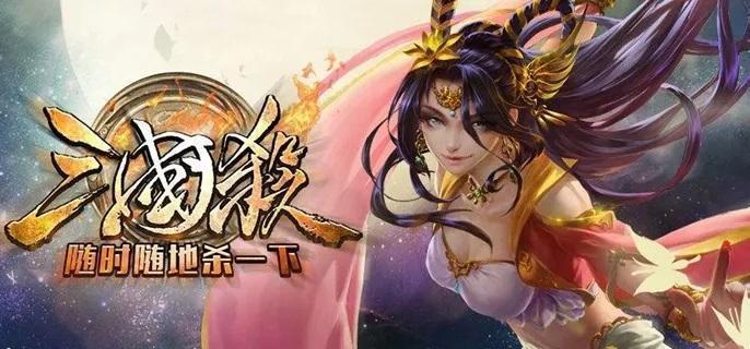 三国杀张郃怎么玩-张郃技能及玩法解析​
