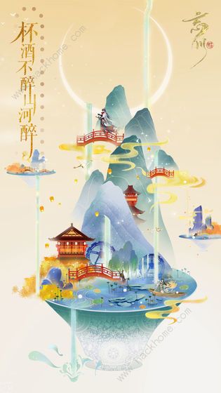 忘川风华录什么时候上线 首测定档6月5日图片2