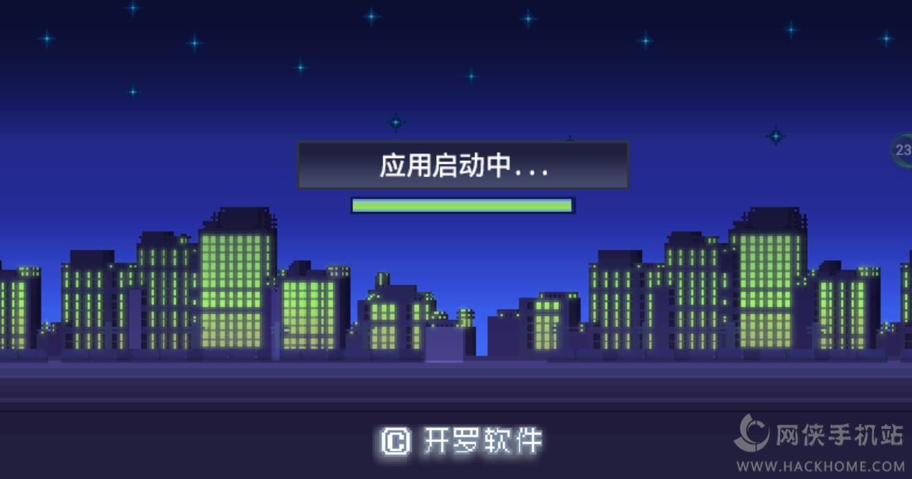 《出发英雄基地》手游评测：最出色的超级英雄经营游戏！图片3