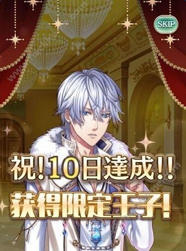 梦100六一儿童节活动大全 6月1日活动玩法教程