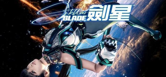 剑星第一位顾客任务怎么做-第一位顾客支线任务流程