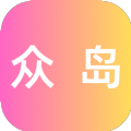 众岛交友软件安卓版下载 v1.3.9