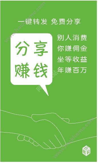 云零购下载官方手机版app v15.0