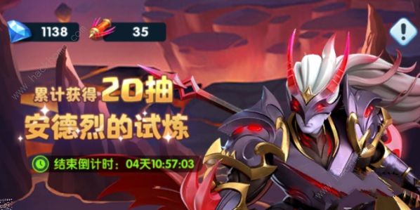 超能世界苍狼试炼攻略大全图文 苍狼试炼1-6关通关图文教程图片1