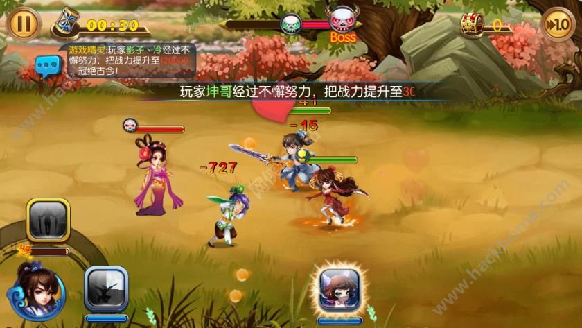 封神之梦幻封神评测：幻想修仙霸气封神之路图片5