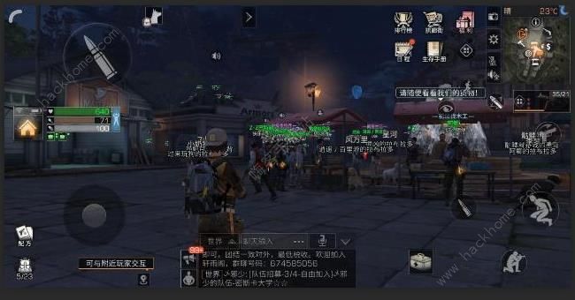明日之后蒸汽时代是几级 蒸汽时代条件介绍