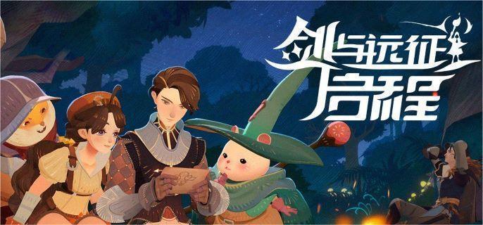 剑与远征启程阿德怎么样-阿德角色介绍​
