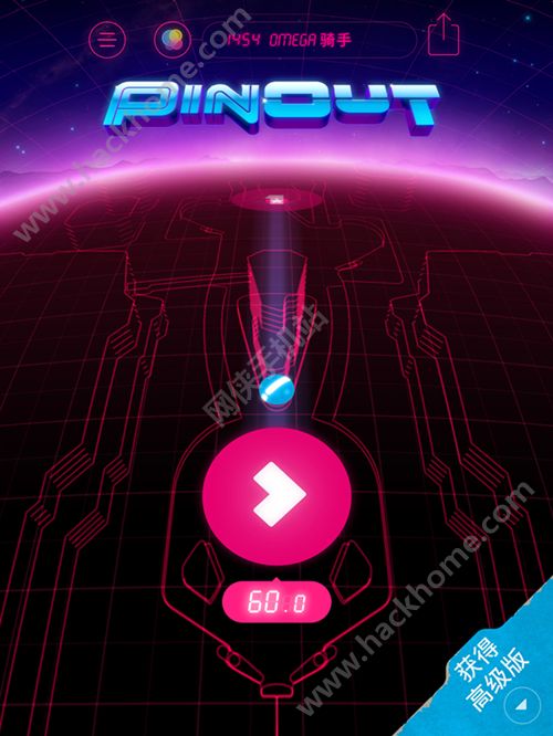 pinout评测：停不下来的音乐弹珠游戏​