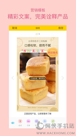 魔库安卓手机版下载安装app v1.0