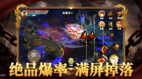 一刀战神好玩吗 游戏特色详解