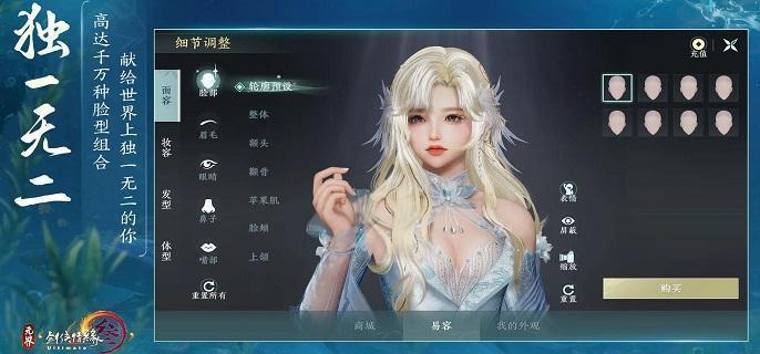 剑网3无界凌雪阁怎么玩-凌雪阁技能装备奇穴选择攻略