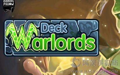 牌桌军阀最新安卓版（Deck Warlords） v6.15