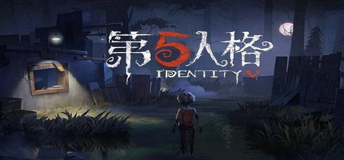 第五人格最稀有的绝版卡片是什么-稀有的绝版卡片排名一览​
