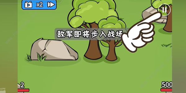 鹅鹅出击怎么刷金币 快速刷金币技巧图片3
