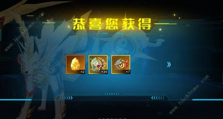 奥拉星手游3月20日更新公告 新神宠奇灵王上线图片3