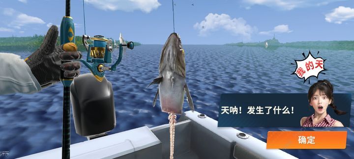 欢乐钓鱼大师称号鱼怎么钓 称号鱼钓取技巧详解