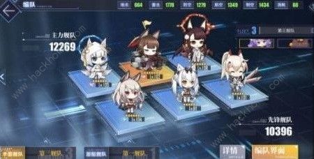 碧蓝航线北境序曲活动是什么 北境序曲活动解析图片3