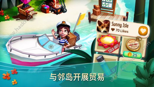 开心农场海岛度假游戏手机版下载（FarmVille Tropic Escape) v1.50.1943