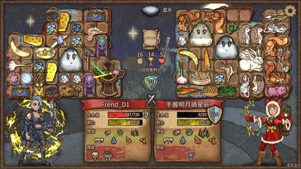 背包乱斗狂战士奶酪钢黏流怎么上分 狂战士奶酪钢黏流实战运营攻略图片11