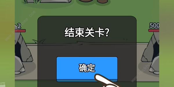 鹅鹅出击怎么刷金币 快速刷金币技巧图片4