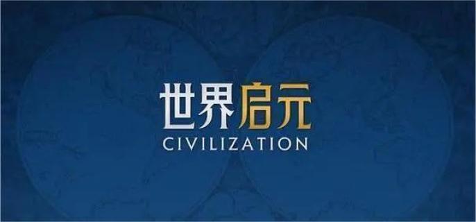 世界启元辛加阵容怎么搭配-辛加阵容搭配推荐