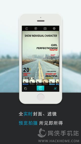 封面相机官方手机版下载 v1.05