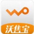 联通沃售宝手机版app客户端下载 v2.9.0