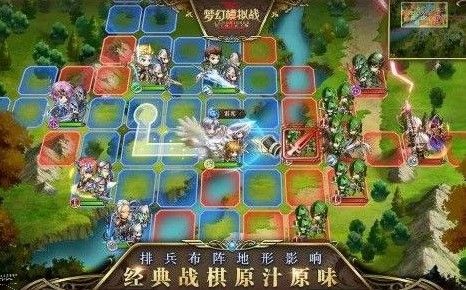 梦幻模拟战3月26日更新预告 勇者别嚣张活动开放图片3
