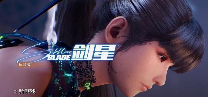 剑星神奇鱼饵在哪里任务怎么做-神奇鱼饵在哪里任务流程