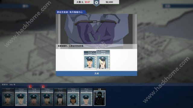 这是警察手机官方中文版（This Is the Police） v1.1.3.5