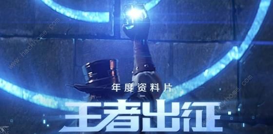 王者荣耀s14改动内容汇总 新版本玩家需知内容介绍图片2
