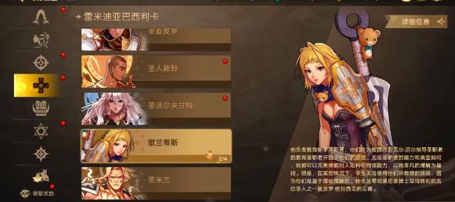 dnf全职业免费武器装备怎么获取