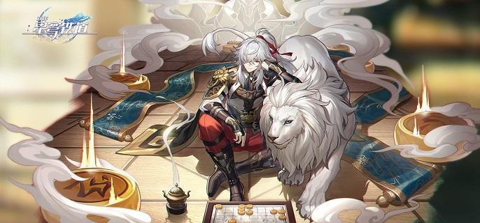崩坏星穹铁道仙舟罗浮合成配方有哪些-仙舟罗浮合成配方收集位置分享​