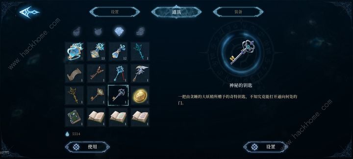 心渊梦境隐藏结局墙怎么解锁 墙隐藏结局获取攻略