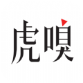 虎嗅网app官方版下载 v8.5.6